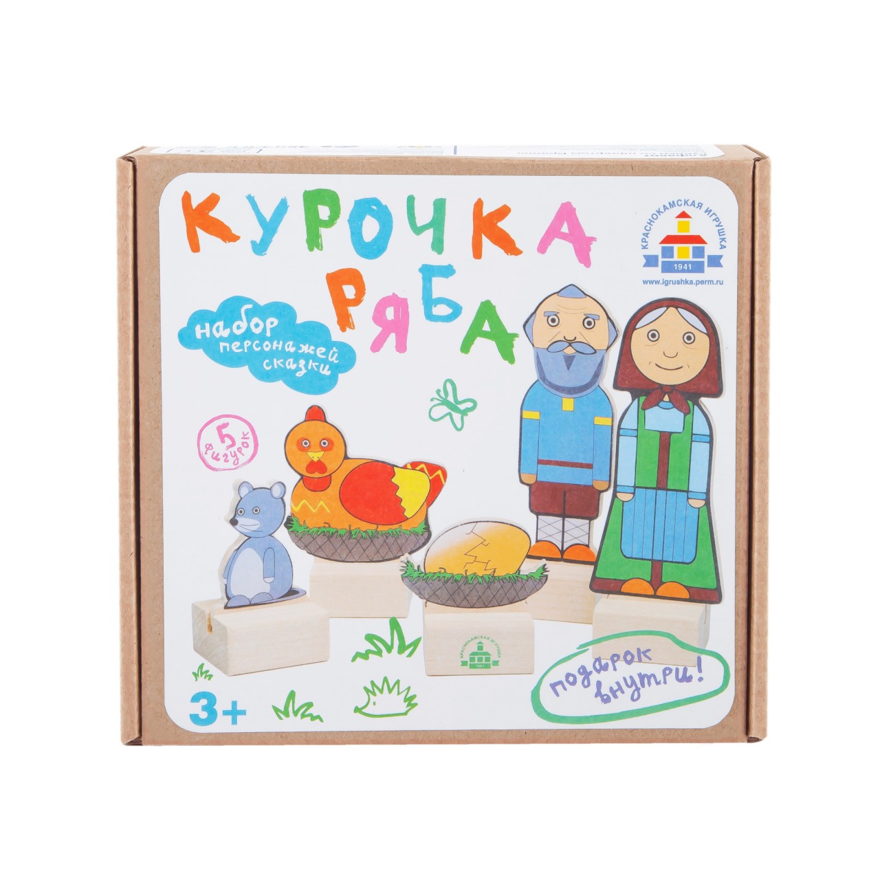 Набор фигурок Краснокамская игрушка Персонажи сказки Курочка ряба - фото 8