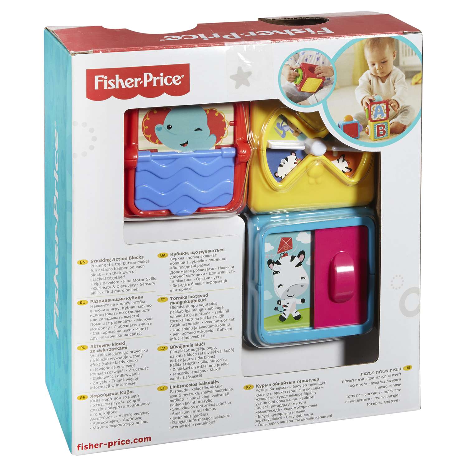 Набор кубиков Fisher Price для малышей - фото 3