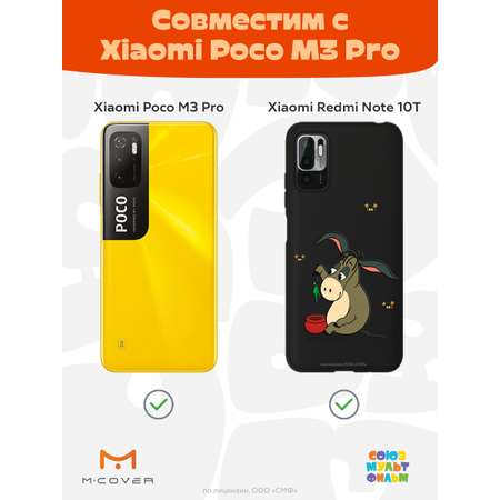 Силиконовый чехол Mcover для смартфона Poco M3 Pro Redmi Note 10T Союзмультфильм В гостях у Кролика