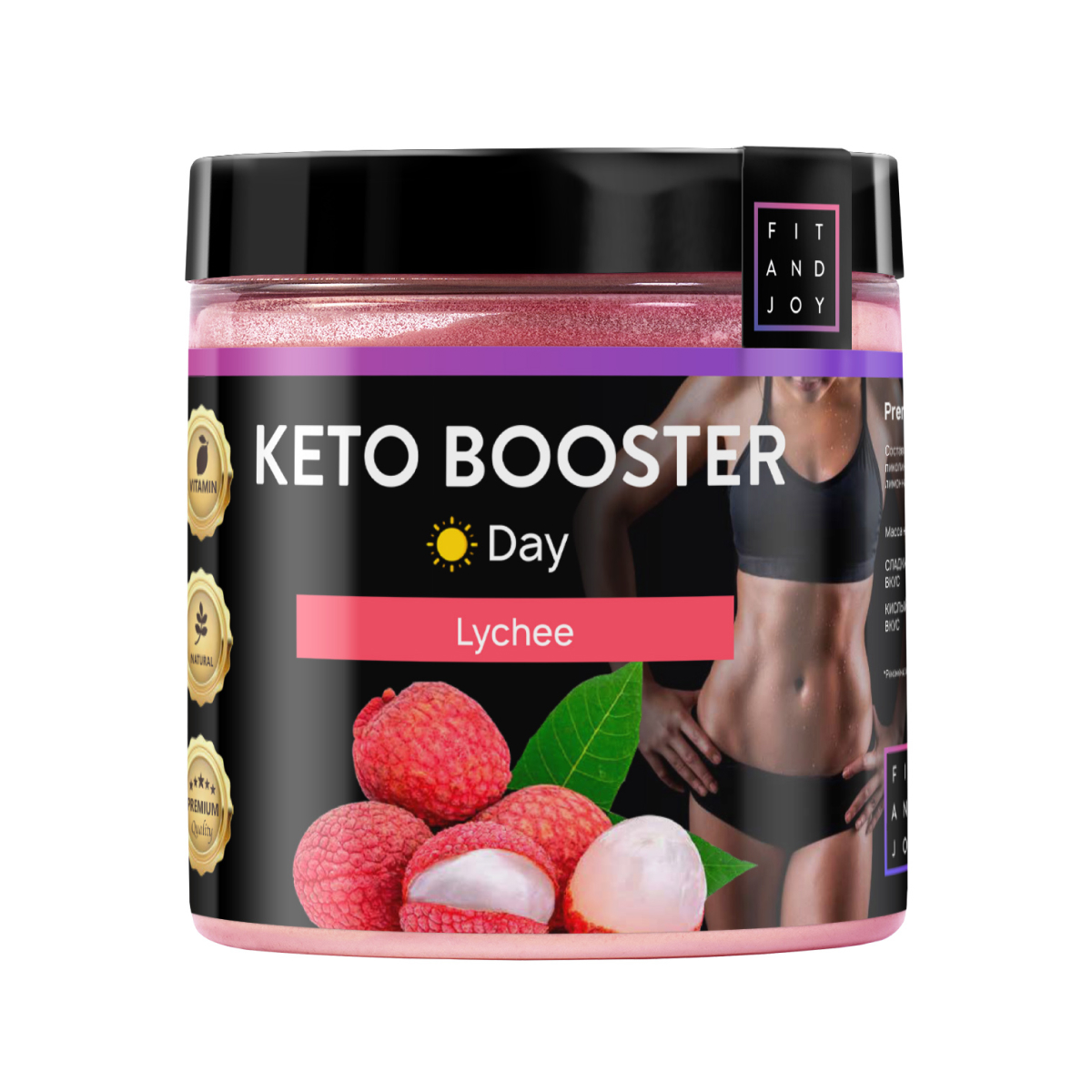 Жиросжигатель для похудения FIT AND JOY Keto-booster Личи День