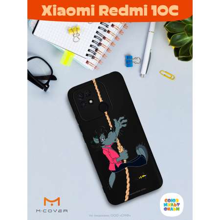 Силиконовый чехол Mcover для смартфона Xiaomi Redmi 10C Союзмультфильм Полет волка