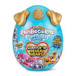 Игрушка Rainbocorns Rainbocorns Puppy-corn surprise S3 в непрозрачной упаковке (Сюрприз) 9237SQ1