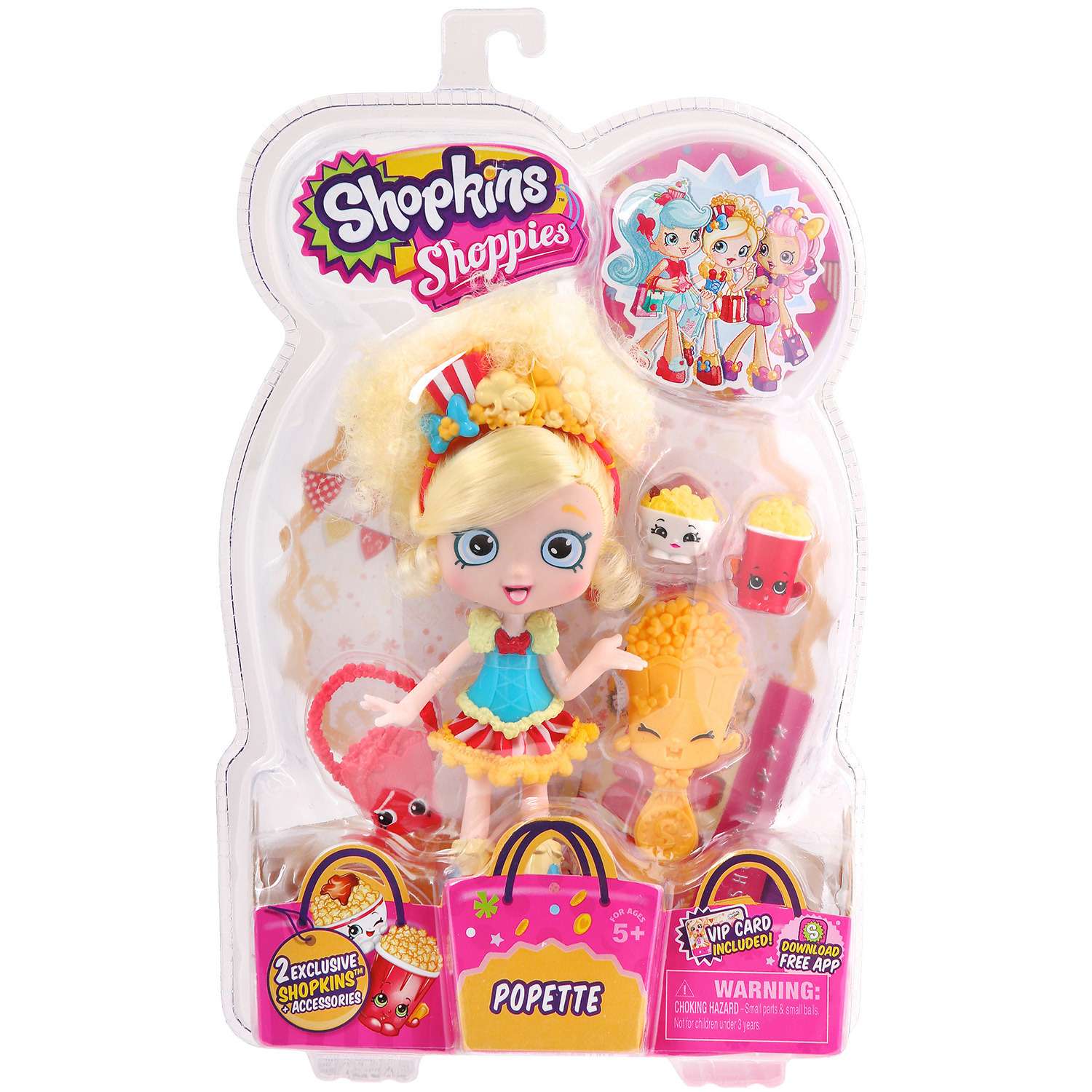 Кукла Shopkins в ассортименте - фото 6