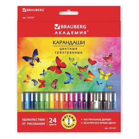 Карандаши цветные Brauberg Бабочки 24 цвета трехгранные