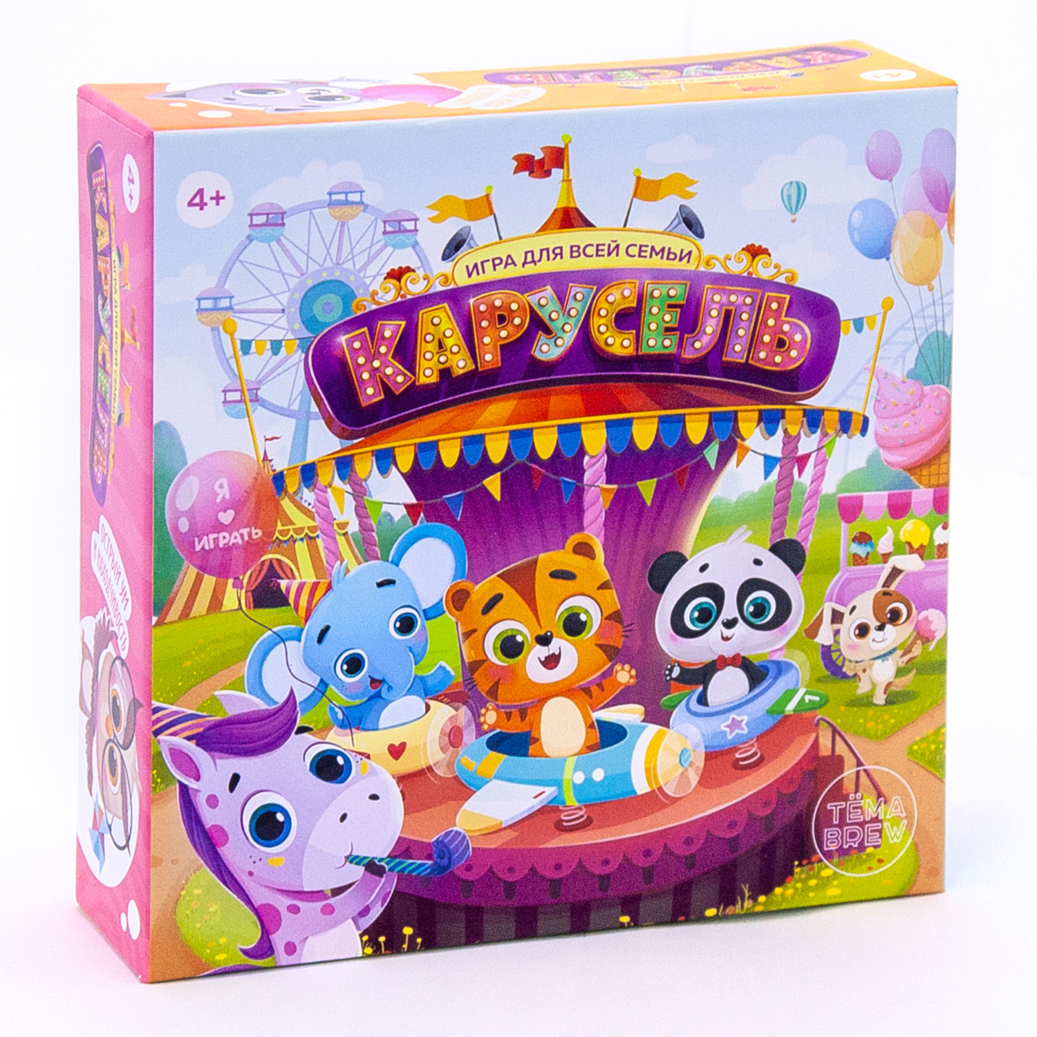 ND Play Игра настольная Карусель