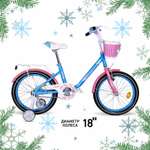 Велосипед NRG BIKES Flamingo 18 blue-pink