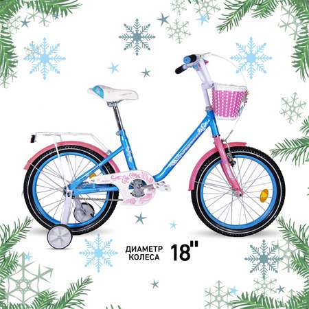 Велосипед NRG BIKES Flamingo 18 blue-pink