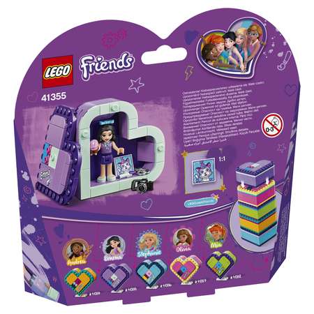 Конструктор LEGO Friends Шкатулка-сердечко Эммы блочный