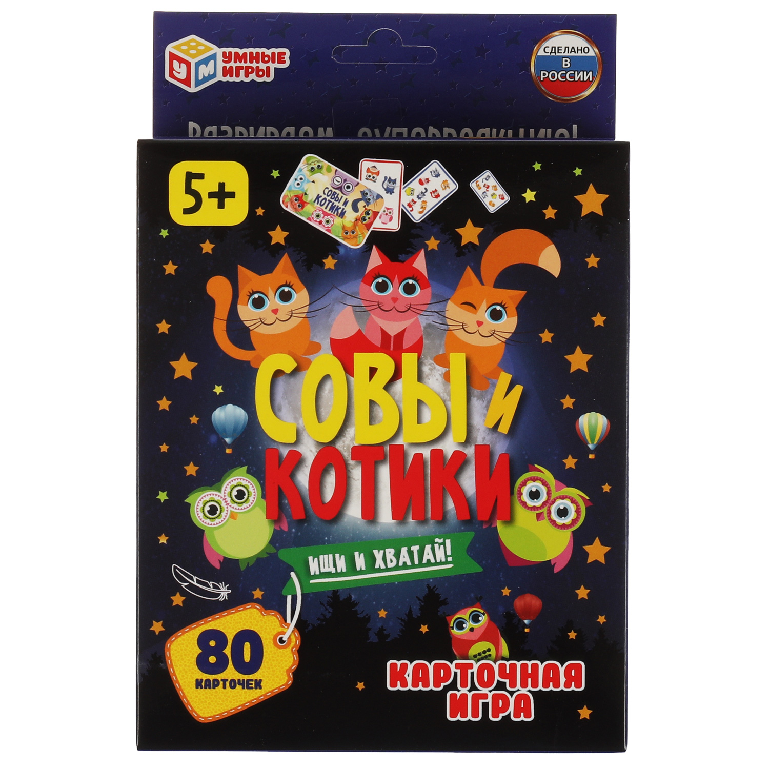 Настольная игра Умные игры Карточки Котики и совы - фото 1