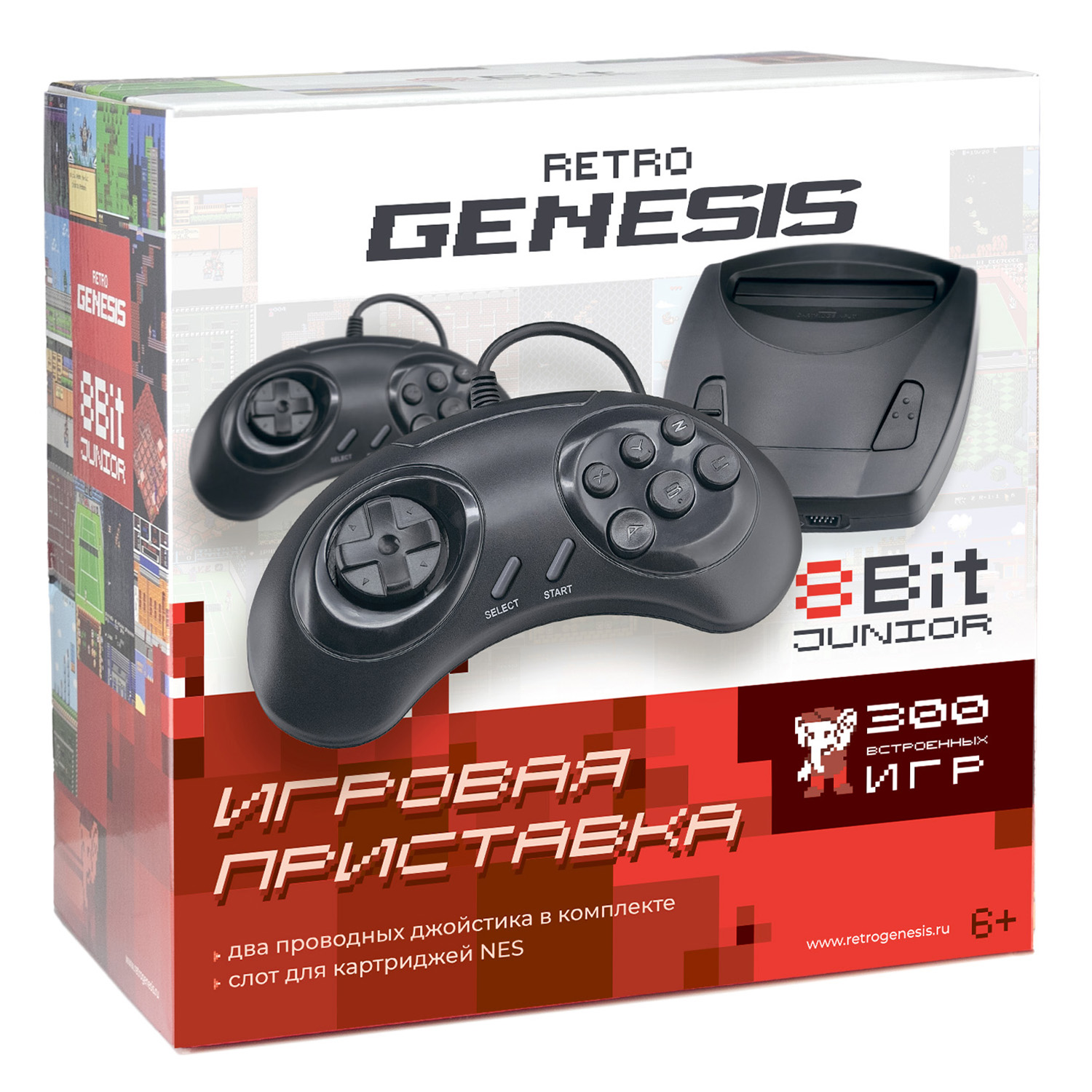 Игровая приставка для детей Retro Genesis 8 Bit Junior + 300 игр AV 2 проводных джойстика - фото 2