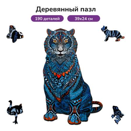 Пазл Active Puzzles деревянный