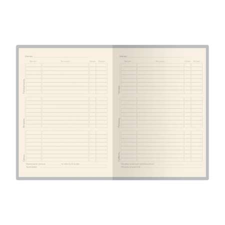 Дневник школьный Bruno Visconti А5 Oxford Cool Rider темно серый 48 листов