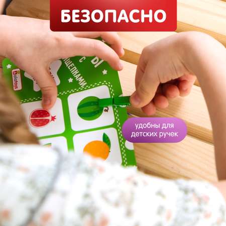 Прищепки Алатойс развивающая деревянная игрушка для малышей Монтессори