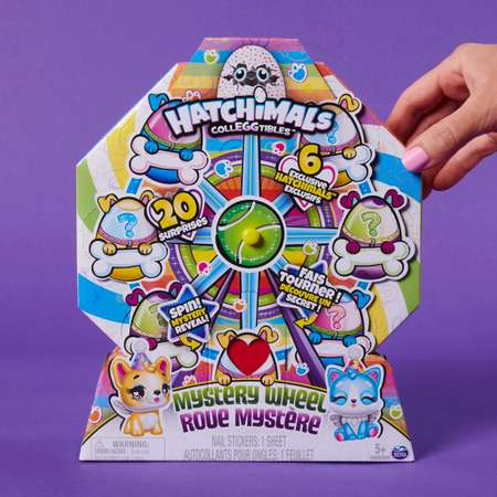 Набор игровой Hatchimals Лунапарк с щенятами в непрозрачной упаковке (Сюрприз) 6059963