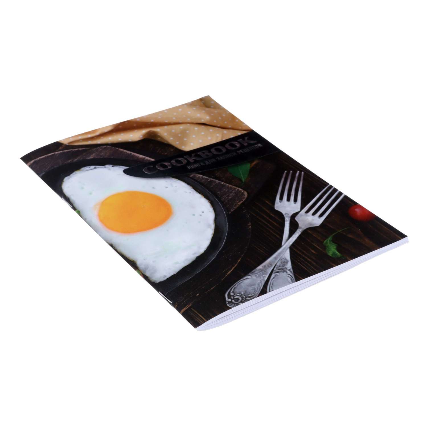 Книга Calligrata для записи кулинарных рецептов «Сытный завтрак» - фото 2