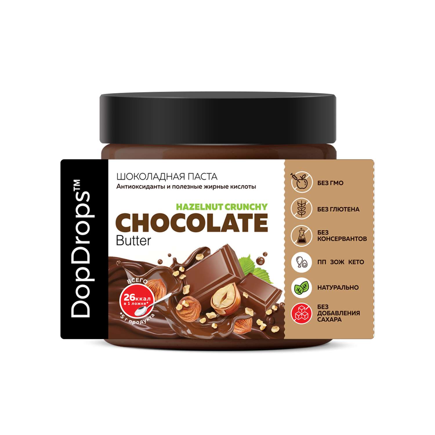 Шоколадная паста DopDrops с кусочками фундука 500 г - фото 4