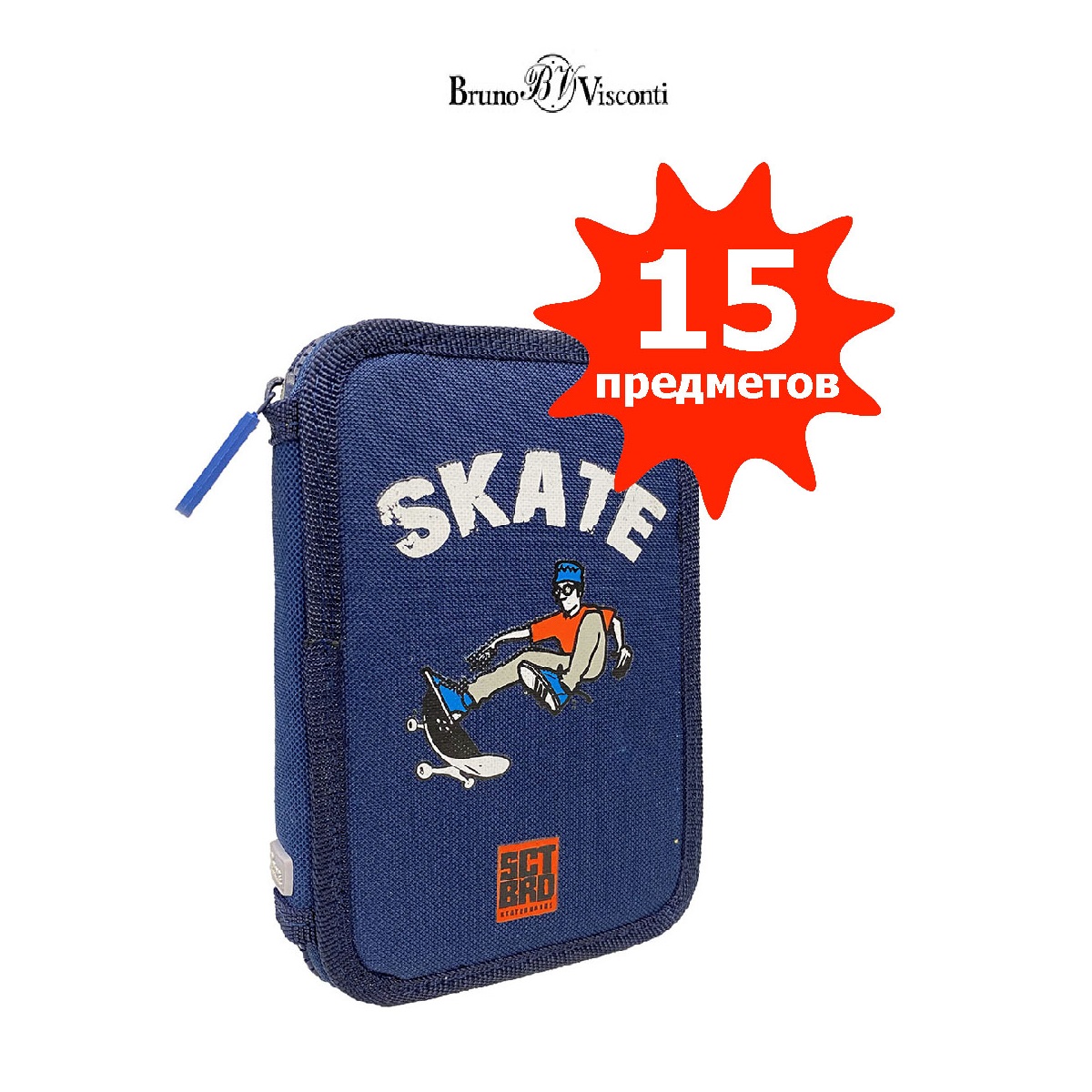 Пенал с наполнением Bruno Visconti Skateboard 1 отделение на молнии 15 предметов - фото 1