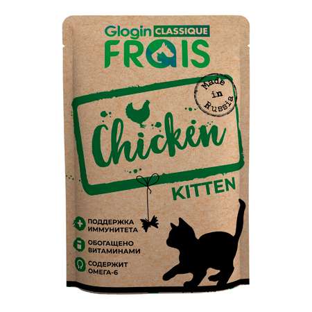 Консервированный корм Frais Classique для котят с курицей 85 г х 32 шт