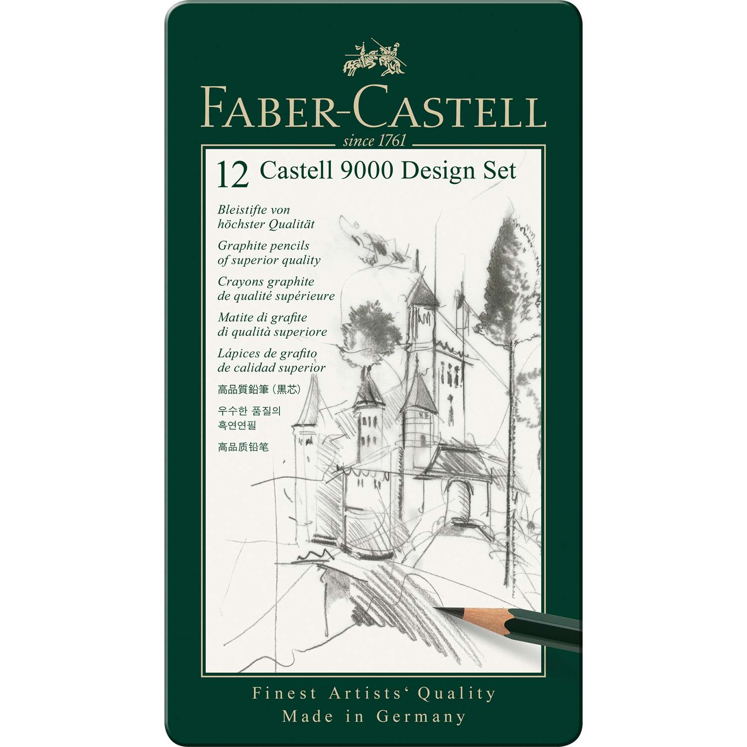 Набор карандашей FABER CASTELL 9000 Design Set 12шт 5H-5B - фото 1