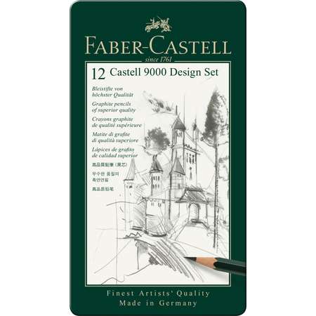 Набор карандашей FABER CASTELL 9000 Design Set 12шт 5H-5B