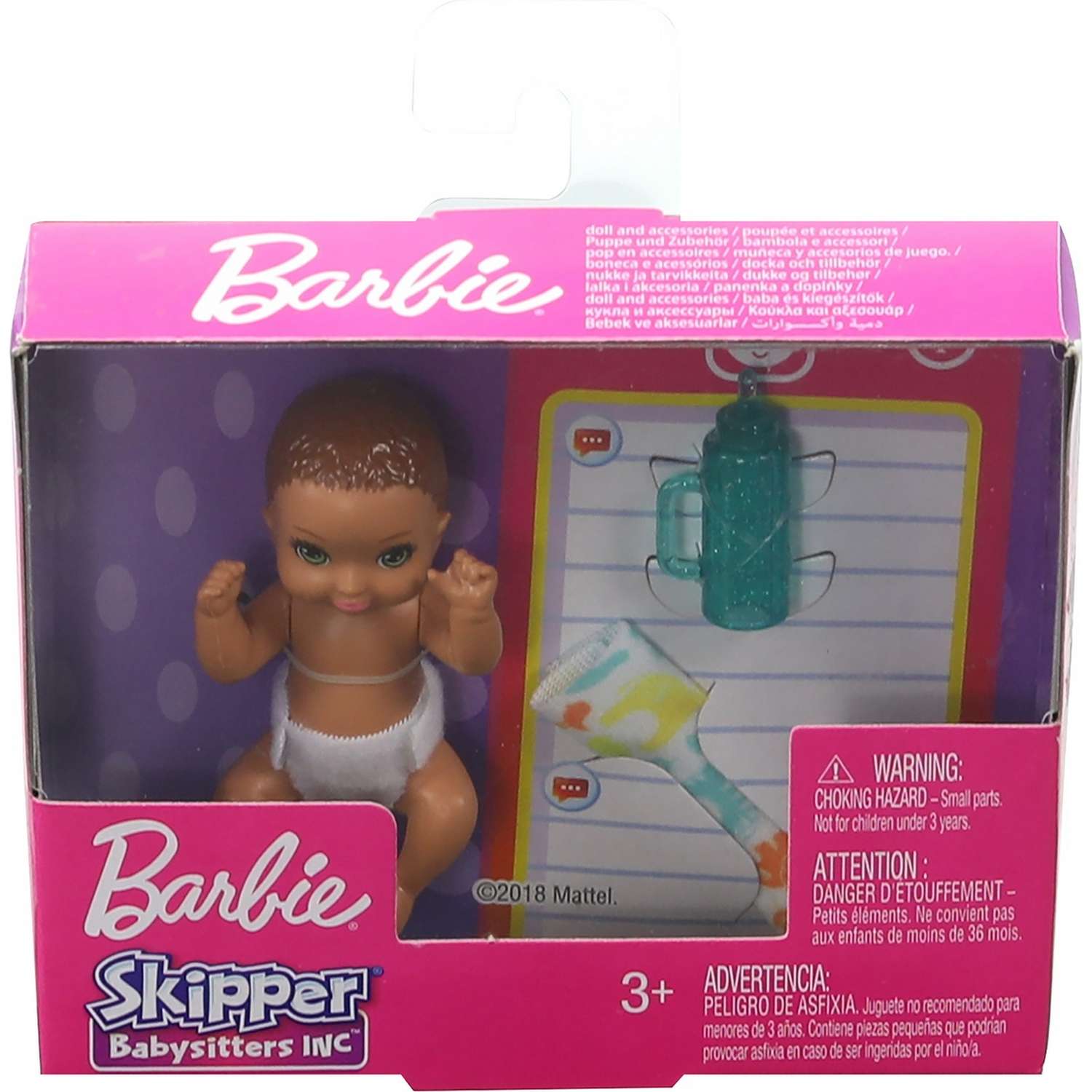 Кукла Barbie Ребенок и набор аксессуаров FHY79 FHY76 - фото 2