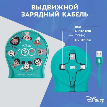 Зарядный кабель Disney выдвижной Любимые герои USB - Type-C, Micro USB, Lightning QS-C01