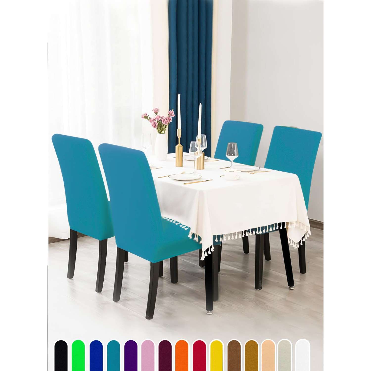 Чехол на стул LuxAlto Коллекция Jersey голубой - фото 4