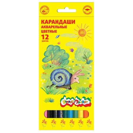 Карандаши цветные Каляка-Маляка 12 цветов шестигранные с заточкой акварельные 3+