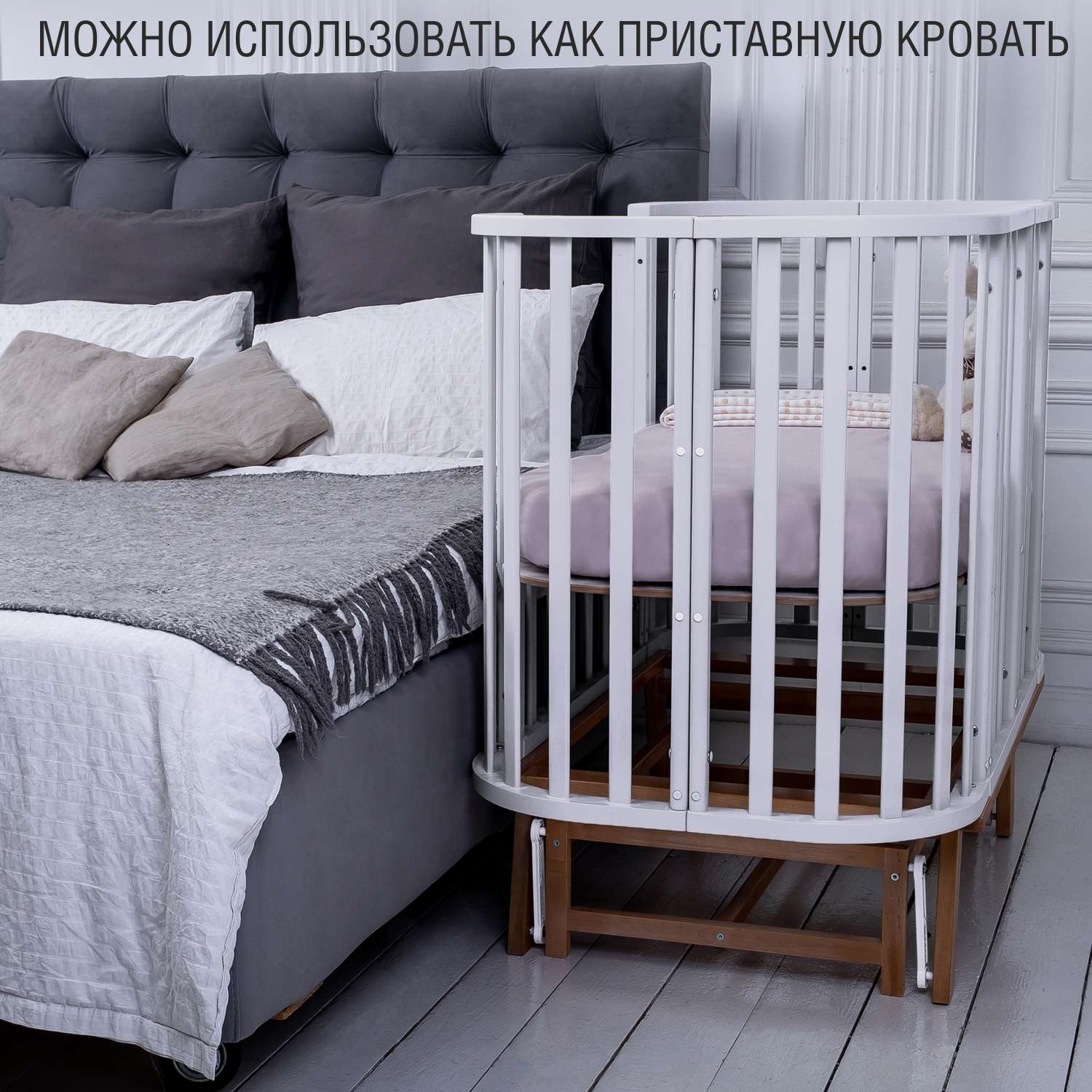 Детская кроватка Sweet Baby круглая, продольный маятник (белый) - фото 3
