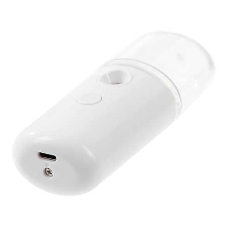 Увлажнитель для лица Luazon LHU-01 карманный USB белый