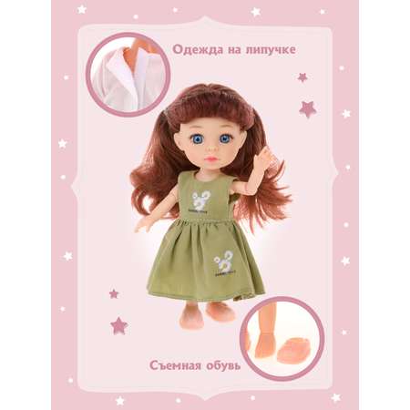 Кукла Наша Игрушка 16 см