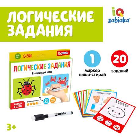 Настольная игра IQ-ZABIAKA