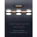 Светодиодный светильник Wedo Light потолочный 108W серый LED