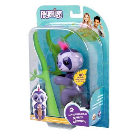 Ленивец Fingerlings интерактивный Мардж Пурпурный 3752