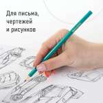 Карандаши чернографитные Brauberg 12 шт.