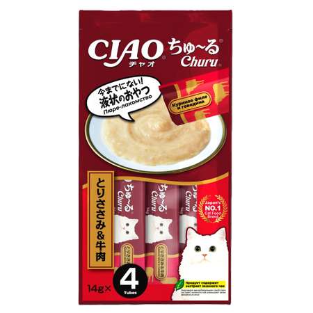Лакомство для кошек INABA Ciao Churu 14г*4шт куриное филе и говядина пюре