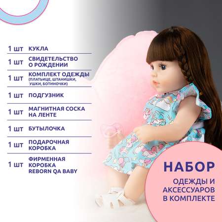 Кукла Реборн QA BABY девочка Пенелопа силиконовая большая Reborn 42 см