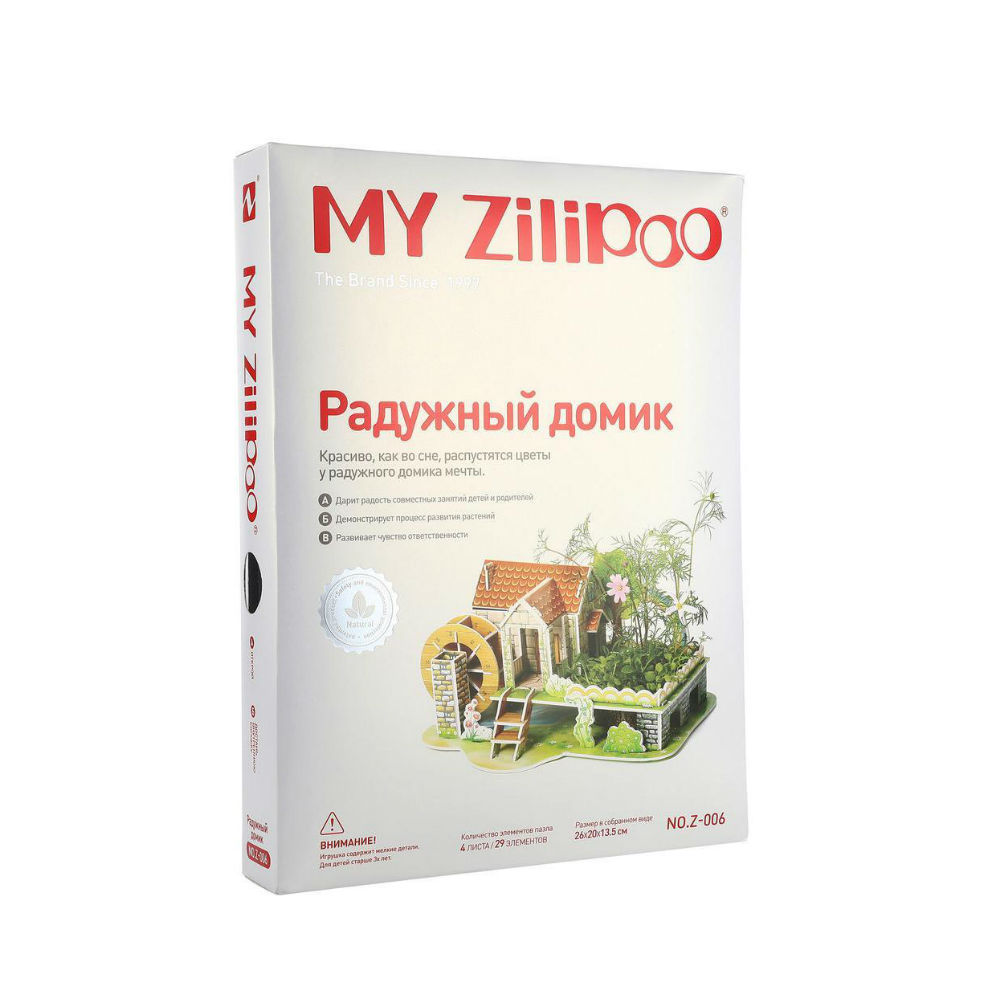 Пазлы 3D ZILIPOO из пенокартона Радужный дом купить по цене 768 ₽ в  интернет-магазине Детский мир