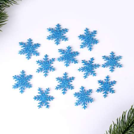 Новогодний набор Страна карнавалия для декора «Снежинки» 12 шт цвет голубой