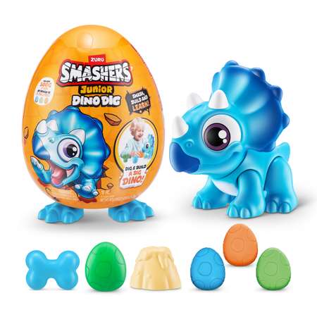Набор игровой Smashers Junior Dino DIG Яйцо маленькое в непрозрачной упаковке (Сюрприз) 74116