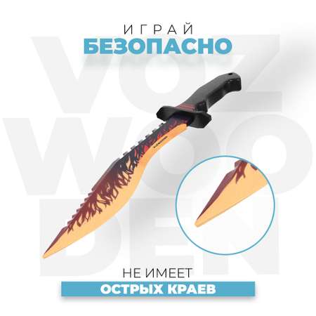 Нож Кукри VozWooden Арес Стандофф 2 деревянный