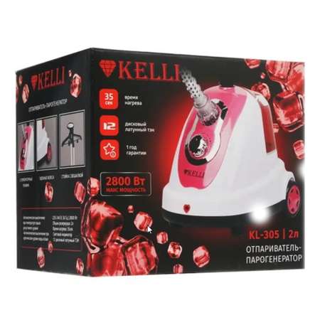 Отпариватель вертикальный KELLI kl-305 розовый