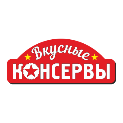 Вкусные Консервы