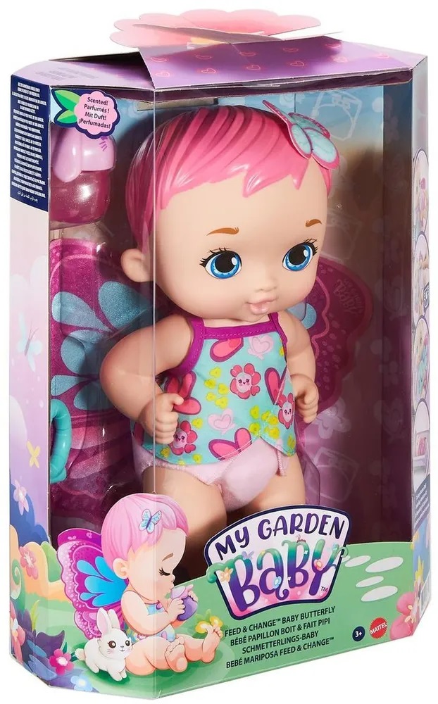 Кукла Mattel My Garden Baby Малышка фея Цветочная забота GYP10 - фото 10