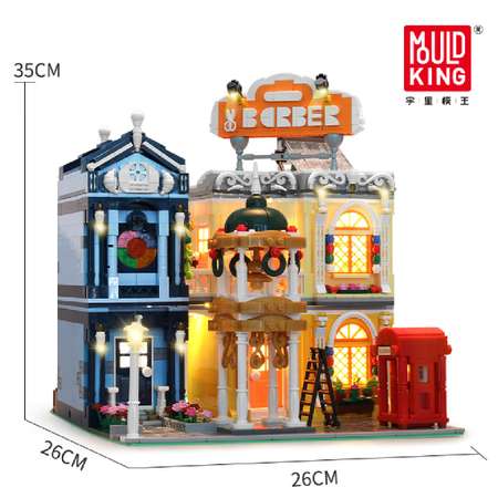 Игрушки Mould King Конструктор Mould King 16031 Парикмахерская Barber Shop с подсветкой