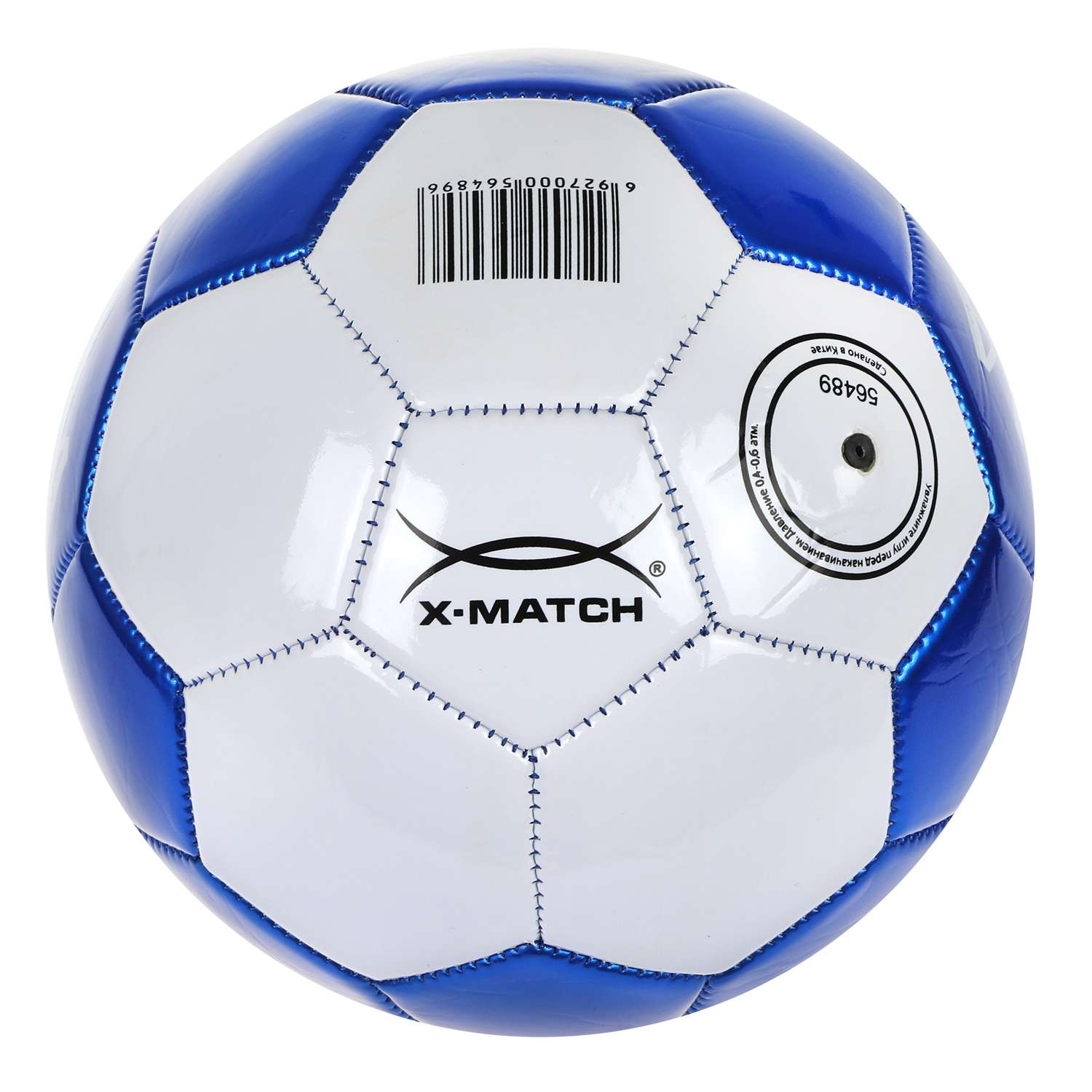 Мяч X-Match футбольный 1 слой размер 5 - фото 2