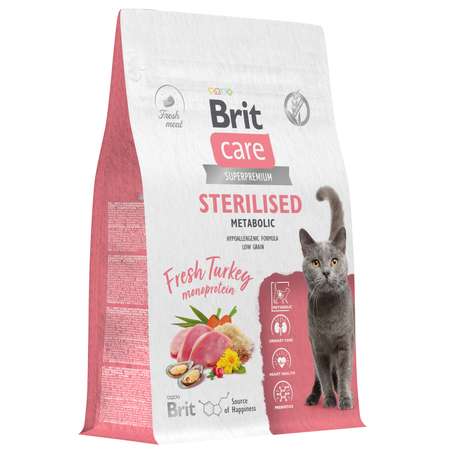 Корм для кошек Brit Care 0.4кг стерилизованных с индейкой сухой