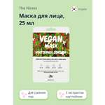 Маска тканевая THE NICESS Vegan с экстрактом хауттюйнии сердцевидной для сужения пор 25 мл