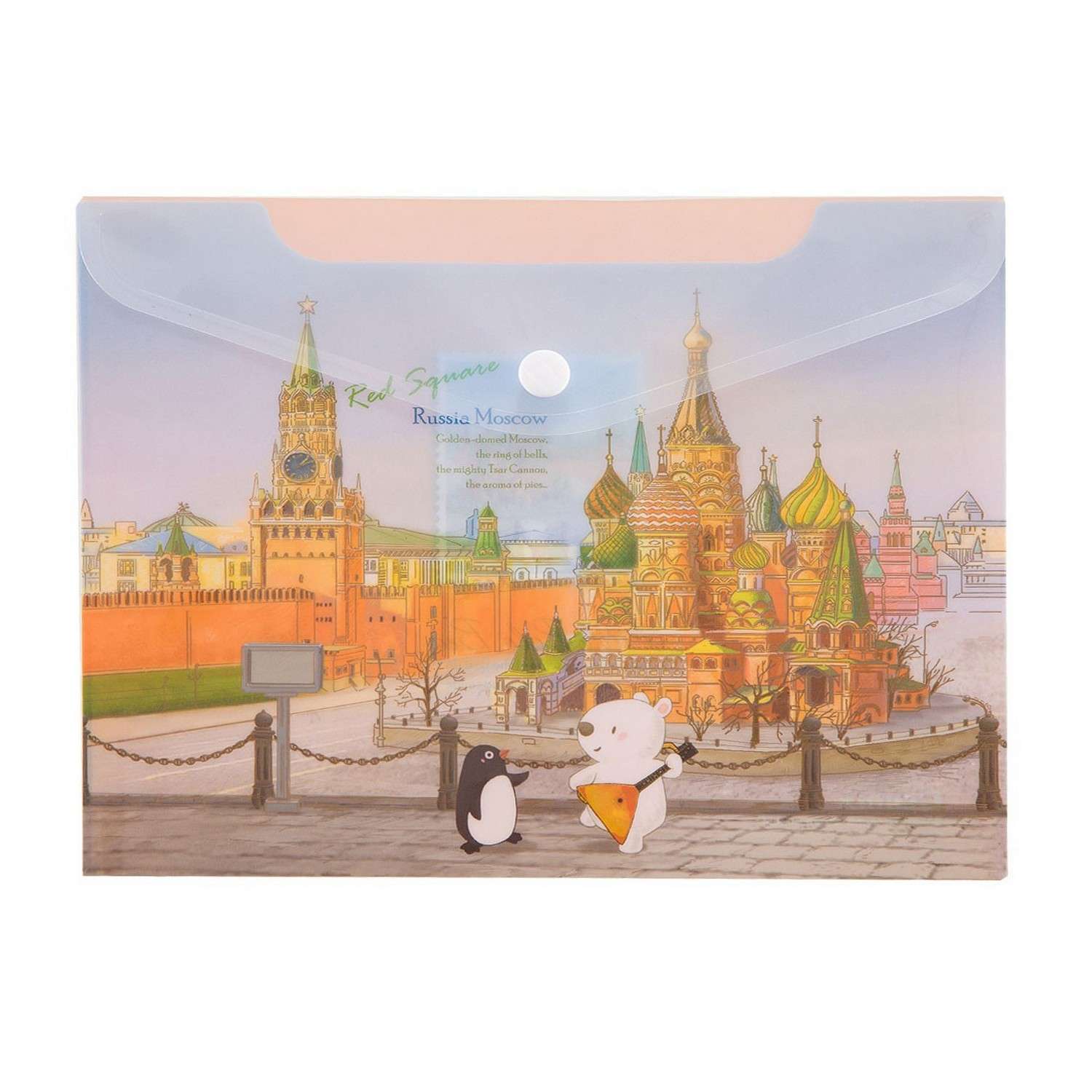 Папка-конверт Comix Traveling Москва Собор Василия Блаженного на кнопке A7580 MC - фото 1