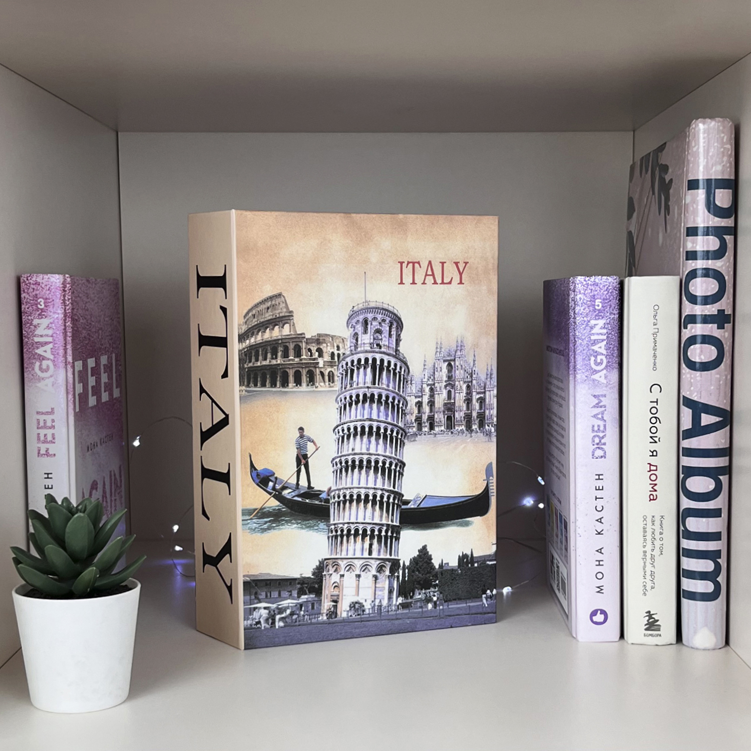 Книга-сейф HitToy Италия 24 см - фото 3